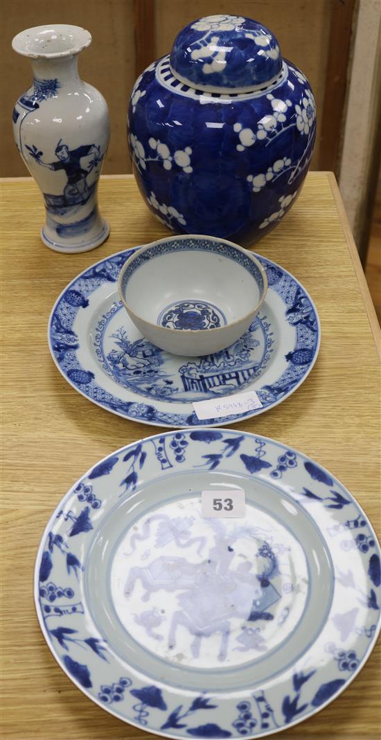 Two Chinese blue and white plates, a bowl and two vases